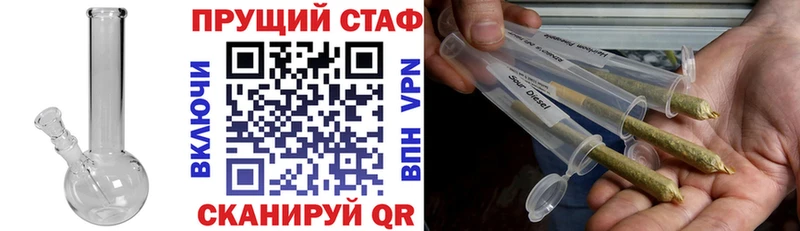 Купить Гашиш  СК  АМФЕТАМИН  Каннабис  Меф мяу мяу  Кулебаки