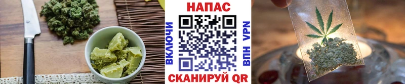 Купить где  Кулебаки  Canna-Cookies марихуана 