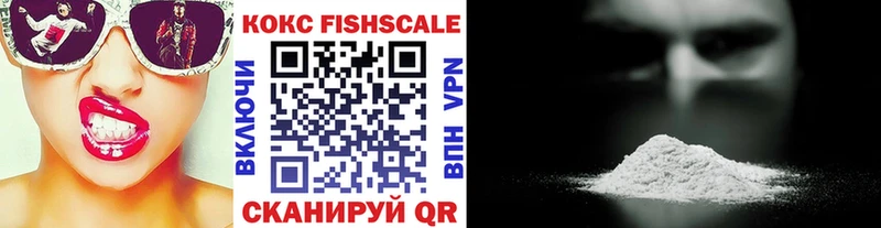 Купить где Кулебаки Кокаин Боливия