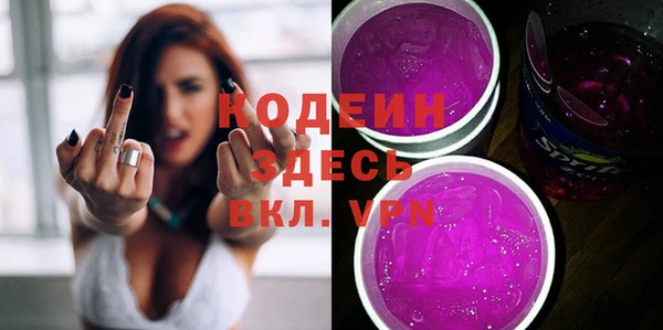 мескалин Дмитриев
