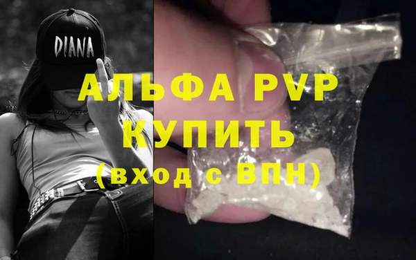 круглые Дмитров