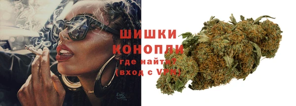 мескалин Дмитриев