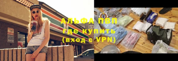 мескалин Дмитриев