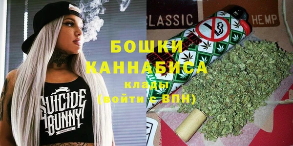кристаллы Дмитровск