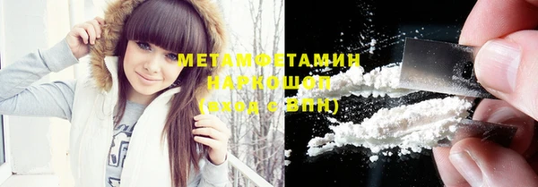 мескалин Дмитриев