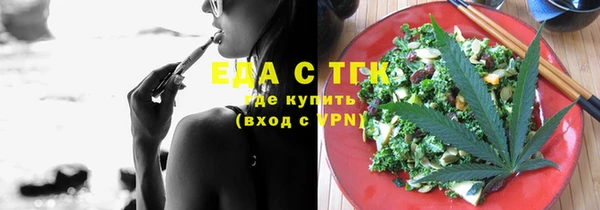 круглые Дмитров
