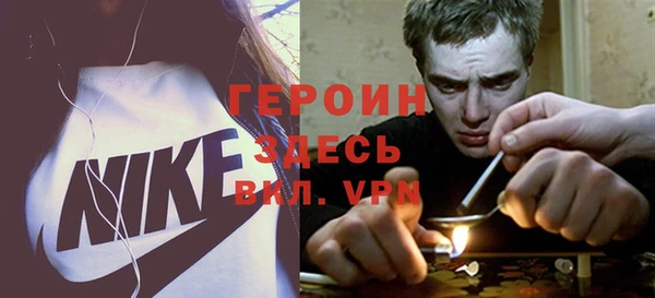 мескалин Дмитриев