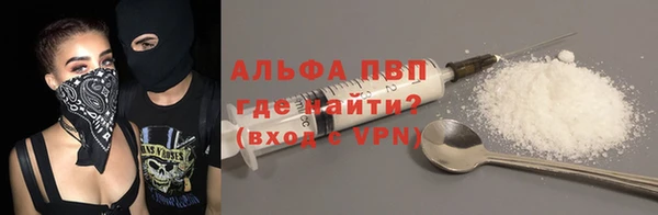 круглые Дмитров
