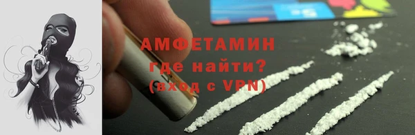 круглые Дмитров