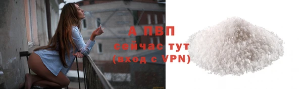 круглые Дмитров