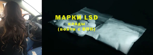 круглые Дмитров