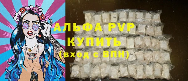 круглые Дмитров
