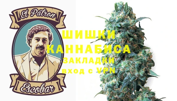 кристаллы Дмитровск