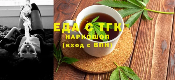 круглые Дмитров