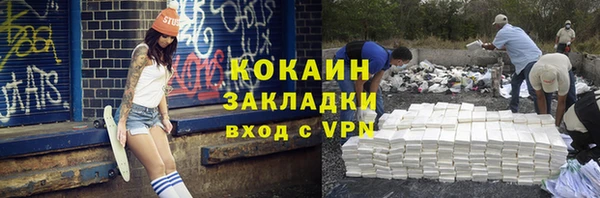 круглые Дмитров