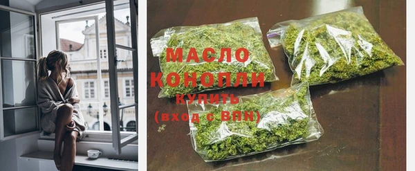 круглые Дмитров