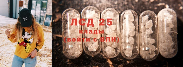 круглые Дмитров