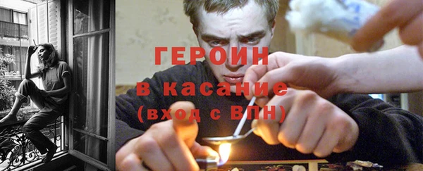 круглые Дмитров