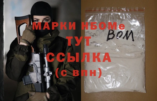 круглые Дмитров