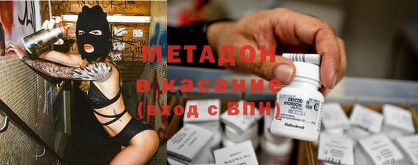 круглые Дмитров