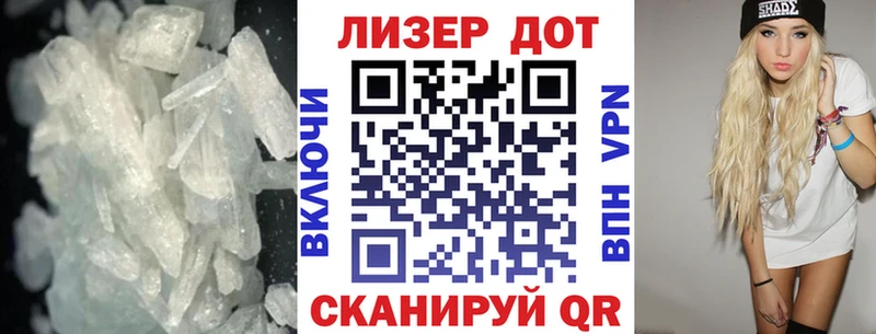 Купить закладки  Кулебаки  Лсд 25 экстази кислота 