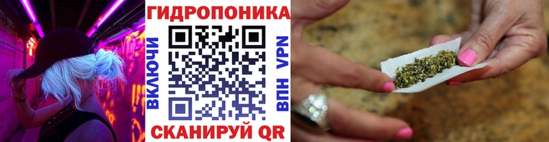 Канабис THC 21%  Купить  Кулебаки 
